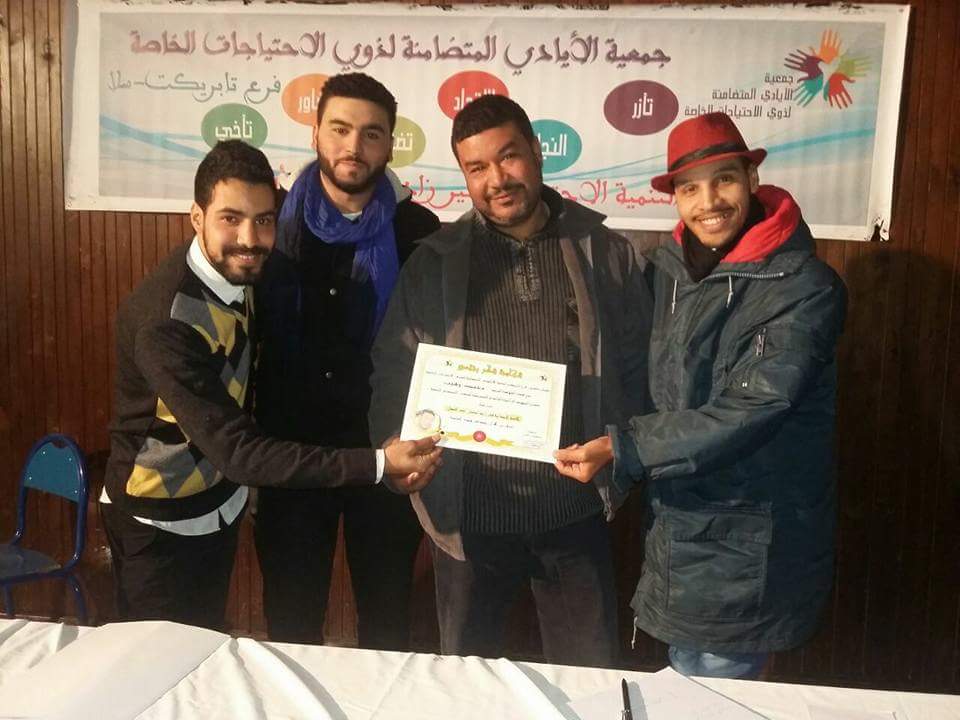 جمعية الأيادي المتضامنة فرع تابريكت سلا تنظم صالونها الثقافي الأول المفتوح للعموم.. تحت عنوان : ” أساس التطوع و مبادئ العمل الجمعوي”