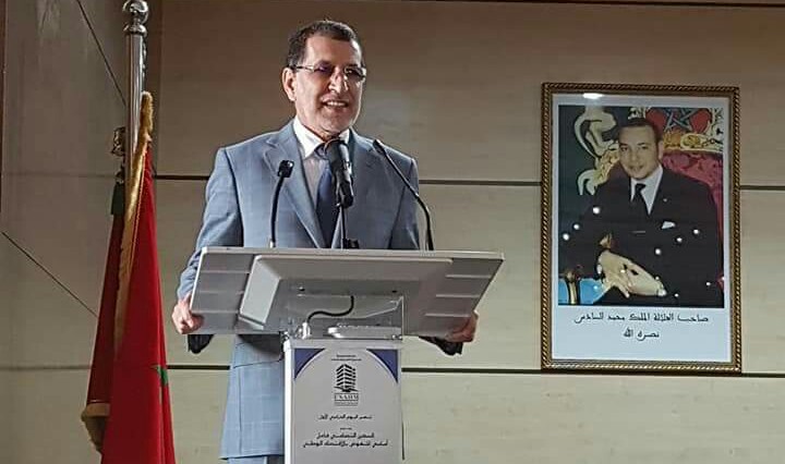 العثماني: قطاع السكن الاجتماعي مدعو لمواجهة عدة إكراهات مرتبطة أساسا بالإطارين القانوني والتنظيمي