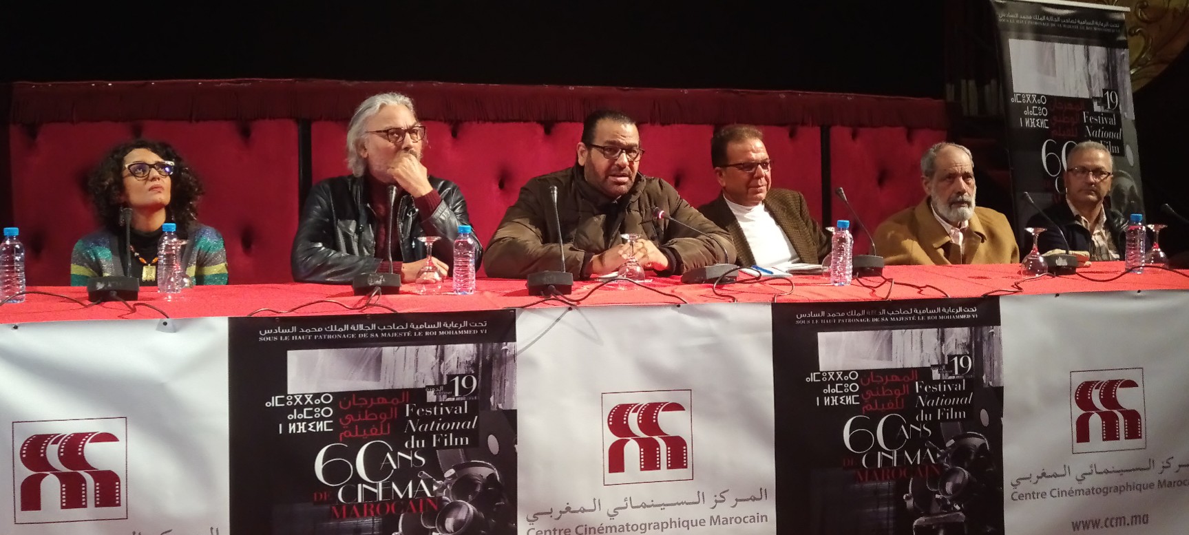 فيلم “دوار البوم” يراهن على الجائزة الكبرى للدورة التاسعة عشرة للمهرجان الوطني للفيلم بطنجة