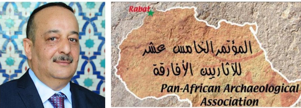 وزير الثقافة والاتصال يؤكد على أهمية تضافر الجهود لحماية ورد الاعتبار للموروث الثقافي الإفريقي المشترك