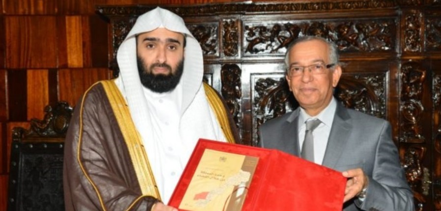 رئيس ديوان المظالم بالمملكة العربية السعودية ينوه بالتجربة القضائية المغربية خلال مباحثاته مع السيد مصطفى فارس
