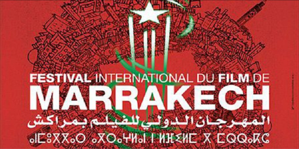 مهرجان مراكش يعلن إطلاق برنامج ورشات الأطلس كمنصة مهنية جديدة للإبداع والتبادل بمناسبة دورته المقبلة 