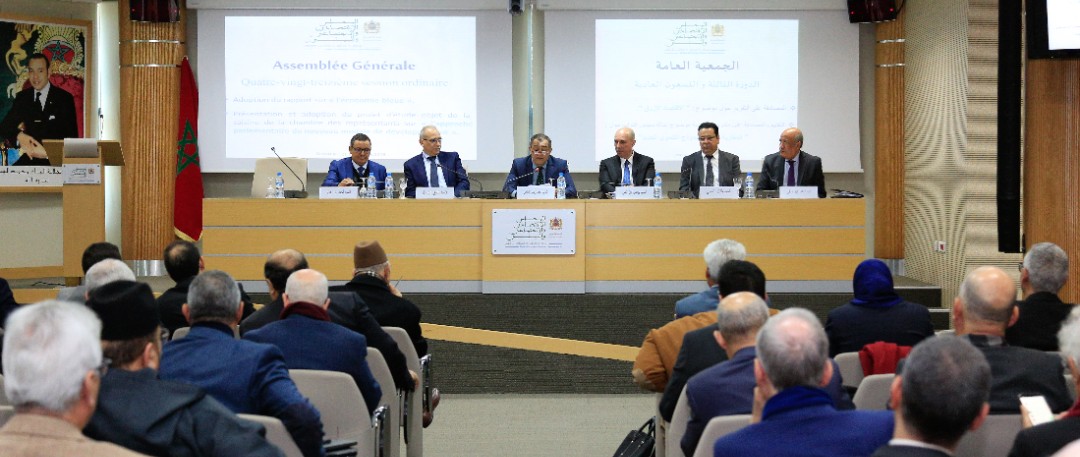 المجلس الاقتصادي والاجتماعي والبيئي يصادق على تقريره حول الاقتصاد الأزرق