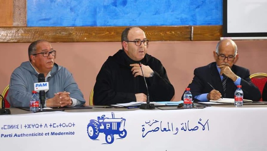الرباط : اجتماع مشترك للمكتب السياسي والمكتب الفيدرالي وسكرتارية المجلس الوطني لحزب الأصالة والمعاصرة