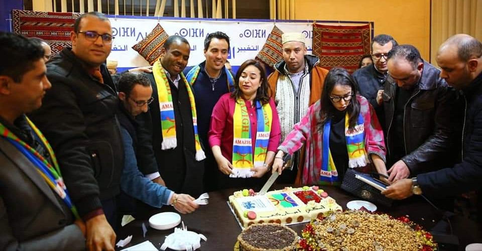 شبيبة البام تحتفل بالسنة الامازيغية وتطالب باقرار فاتح السنة الأمازيغية عيدا وطنيا ويوم عطلة مؤدى عنها