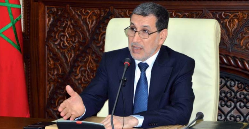 مستجدات الاجتماع الأسبوعي لمجلس الحكومة ليوم الخميس  14 فبراير 2019  