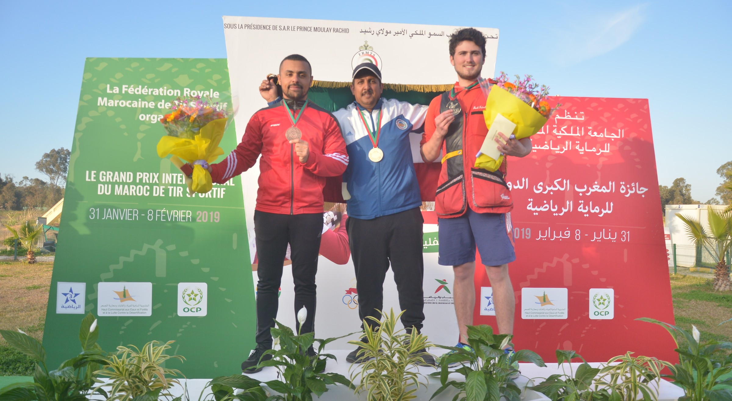 إختتام فعاليات الدورة الثانية لجائزة المغرب الدولية الكبرى للرماية الرياضية بلعبة السكيت رجال وسيدات