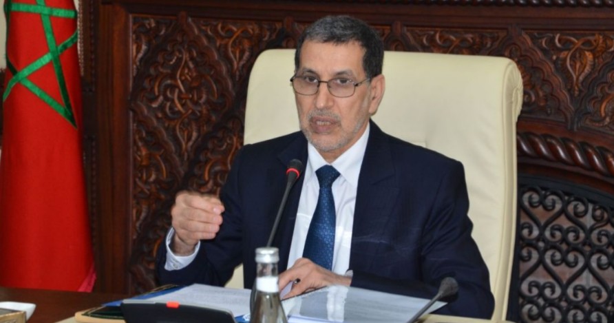 المشاريع التي سيتم تدارسها في جدول أعمال مجلس الحكومة يوم الخميس المقبل 