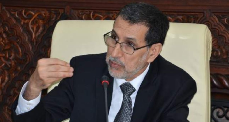 رئيس الحكومة يحث المسؤولين والأطر والموظفين على أن يظلوا تحت تصرف المقاولة لتسهيل حياتها والاستجابة لطلباتها أو لشكاياتها.