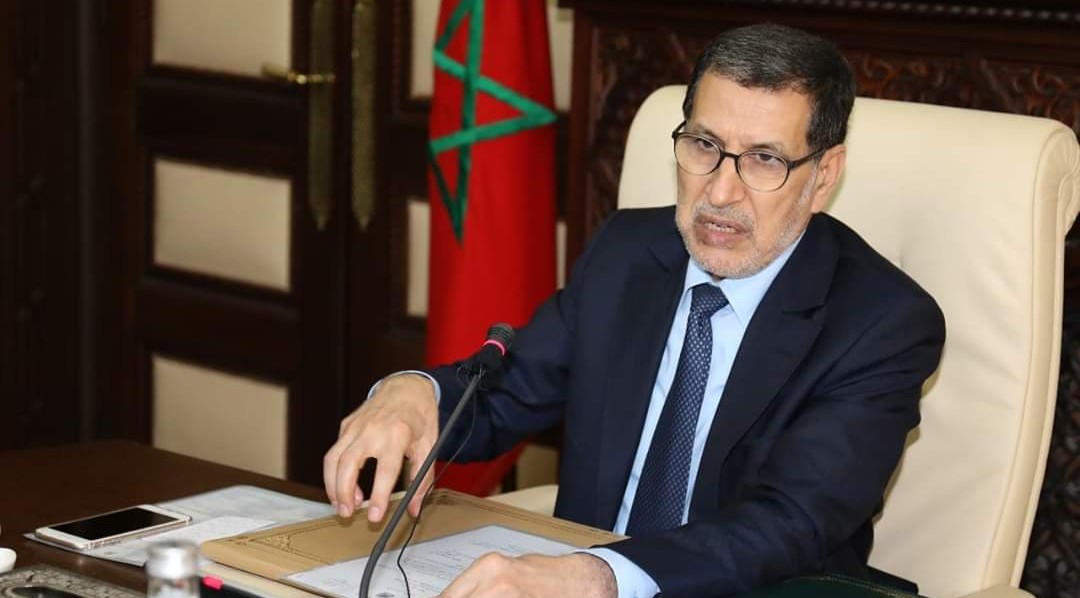 بلاغ الاجتماع الأسبوعي لمجلس الحكومة ليوم الخميس 20 يونيو 2019