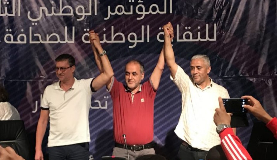 تجديد الثقة في الزميل عبد الله البقالي رئيسا للنقابة الوطنية للصحافة المغربية