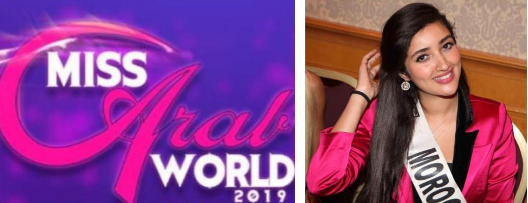 الحسناء المغربية فريال الزياري تتوج بلقب ملكة جمال العرب لعام 2019