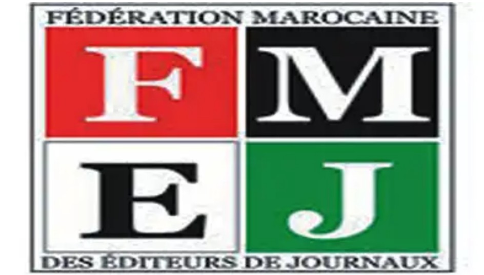 المكتب التنفيذي للفدرالية المغربية لناشري الصحف يناقش آخر التطورات المتعلقة بالمشهد الصحافي المغربي
