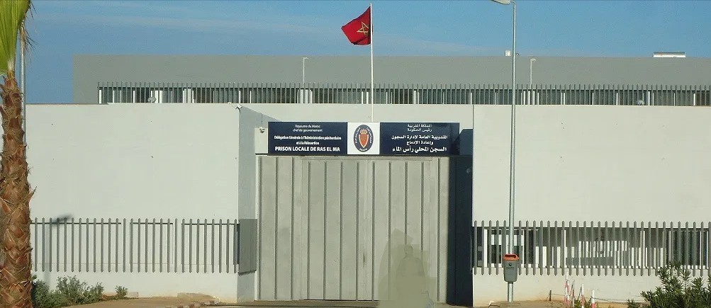 إعفاء مدير المؤسسة السجنية “رأس الماء بمدينة فاس وقرار تأديبي في حق ثلاثة موظفين بسبب “ تسريب ” رسالة صوتية منسوبة لناصر الزفزافي