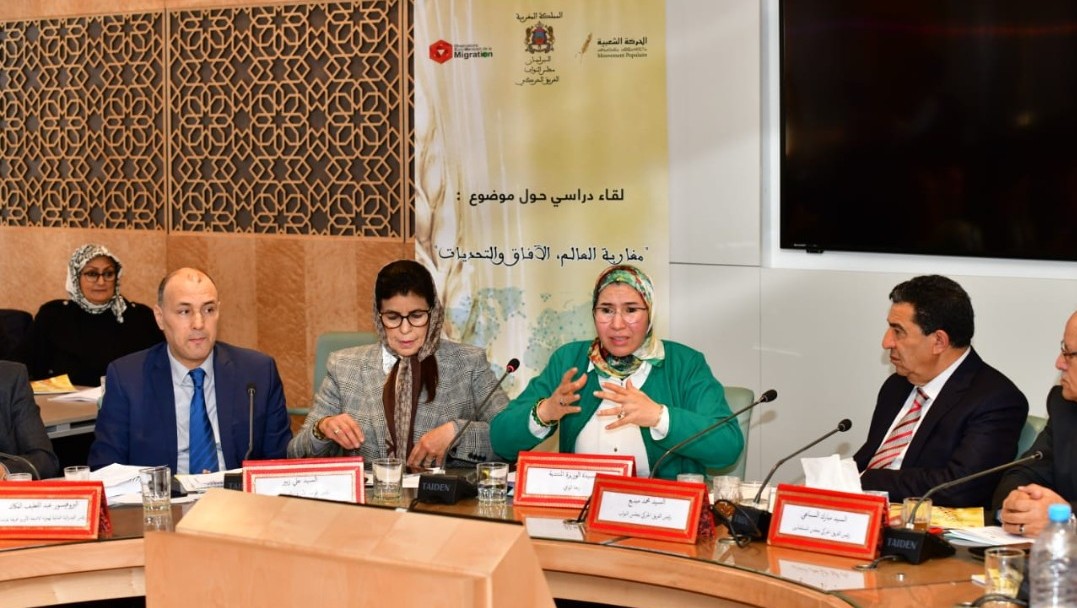 الفريق الحركي بمجلس النواب ينظم يوما دراسيا حول موضوع ” مغاربة العالم ، الآفاق والتحديات”.