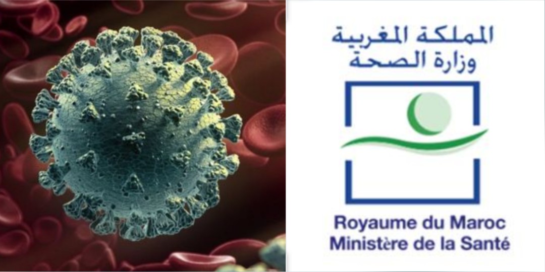 السلالة الجديدة لكورونا.. حملة للكشف تستهدف 30 ألف من تلاميذ الإعدادي والثانوي بست جهات