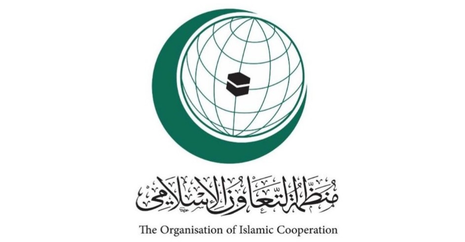 اجتماع طارئ لوزراء خارجية منظمة التعاون الاسلامي لمناقشة التطورات في فلسطين