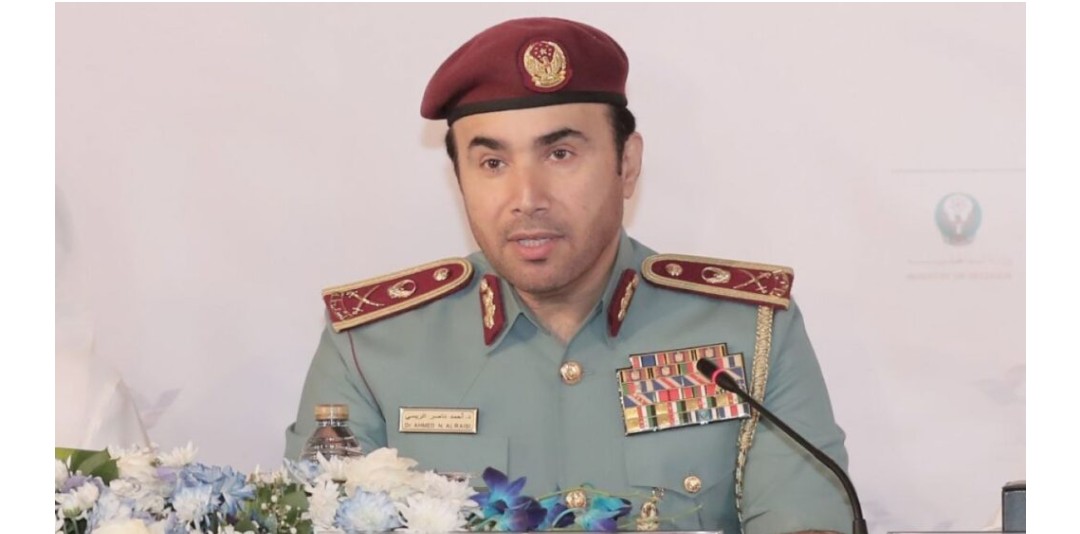 فوز مرشح الإمارات أحمد ناصر الريسي برئاسة منظمة الشرطة الجنائية الدولية «الإنتربول»
