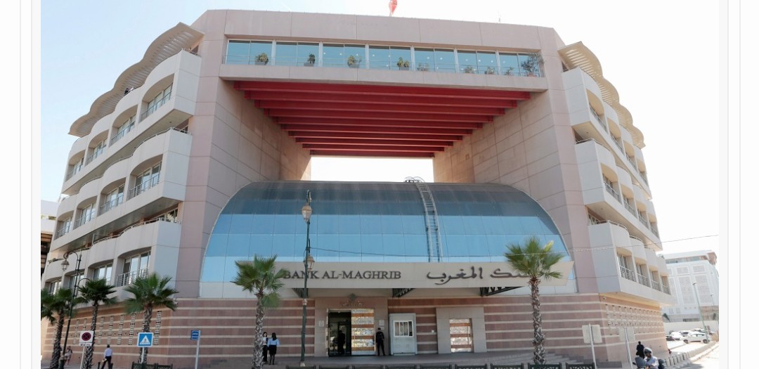 تنزيل استراتيجية البيانات والإحصاءات الخاصة ببنك المغرب ستمكن من تحقيق”مكاسب في النجاعة التشغيلية”