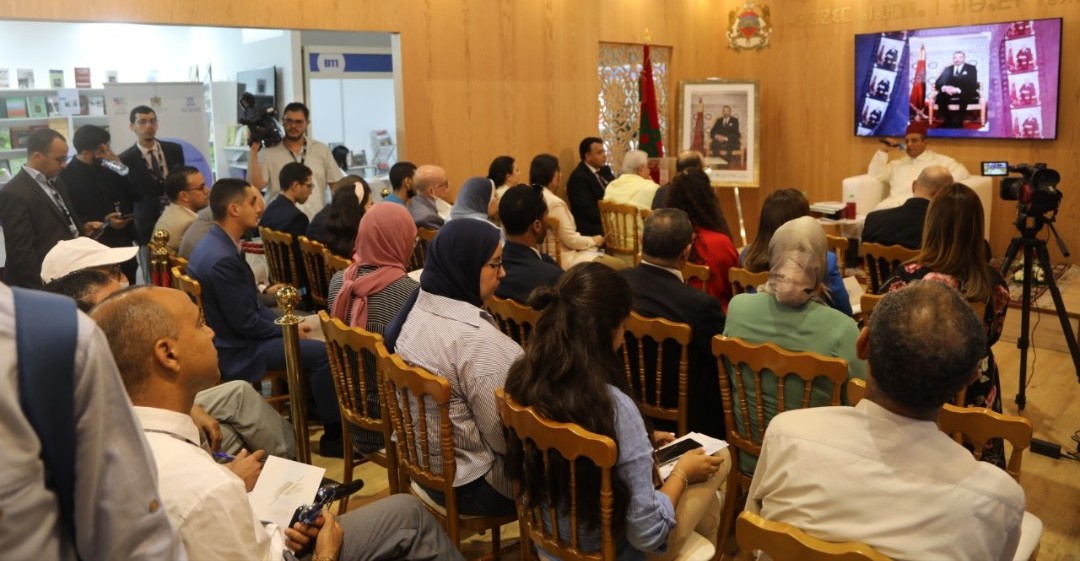 رواق المجلس الأعلى للسلطة القضائية بمعرض الكتاب يفتتح برنامجه التواصلي بلقاء يعرف بالمجلس واختصاصاته