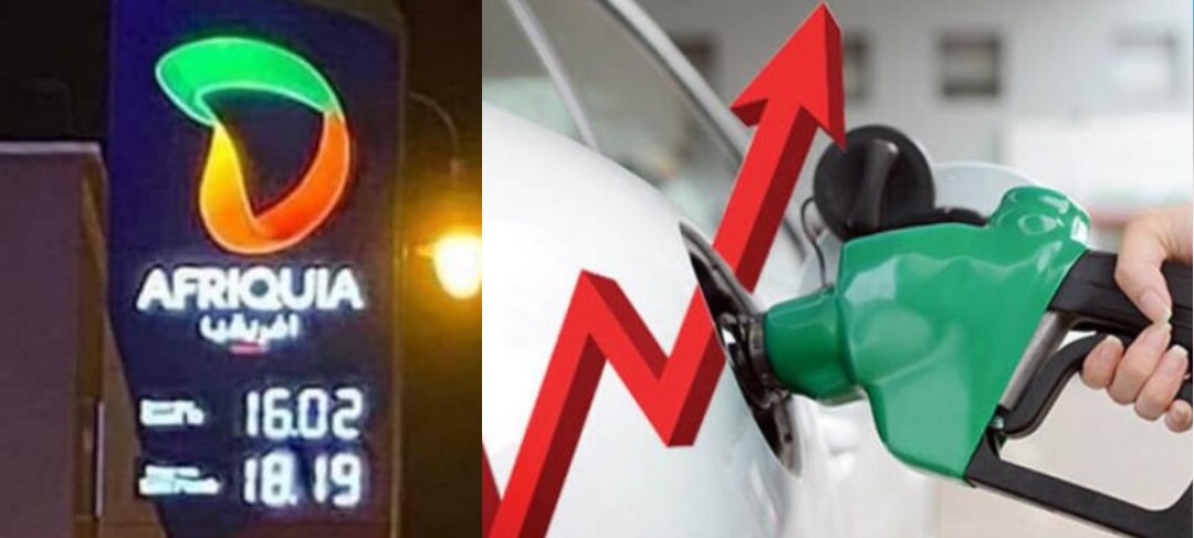 تداعيات الحرب الأوكرانية ترفع أسعار البنزين الى 18 درهما في المغرب