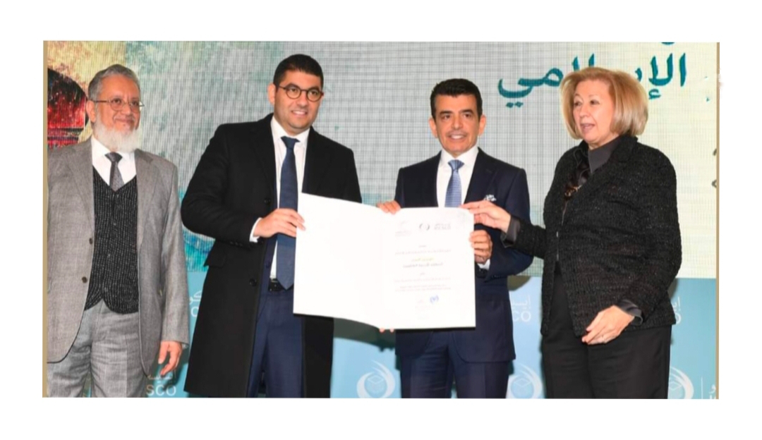 إدراج 8 عناصر جديدة باسم المغرب في قائمة التراث اللامادي للإسيسكو