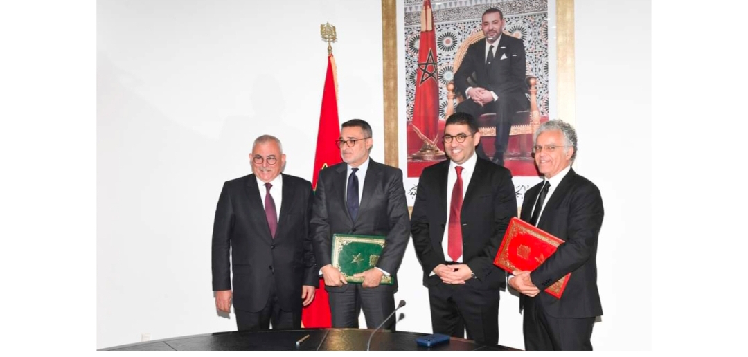اتفاقية شراكة بين الشركة الوطنية للإذاعة والتلفزة المغربية والمعهد العالي لمهن السمعي البصري والسينما