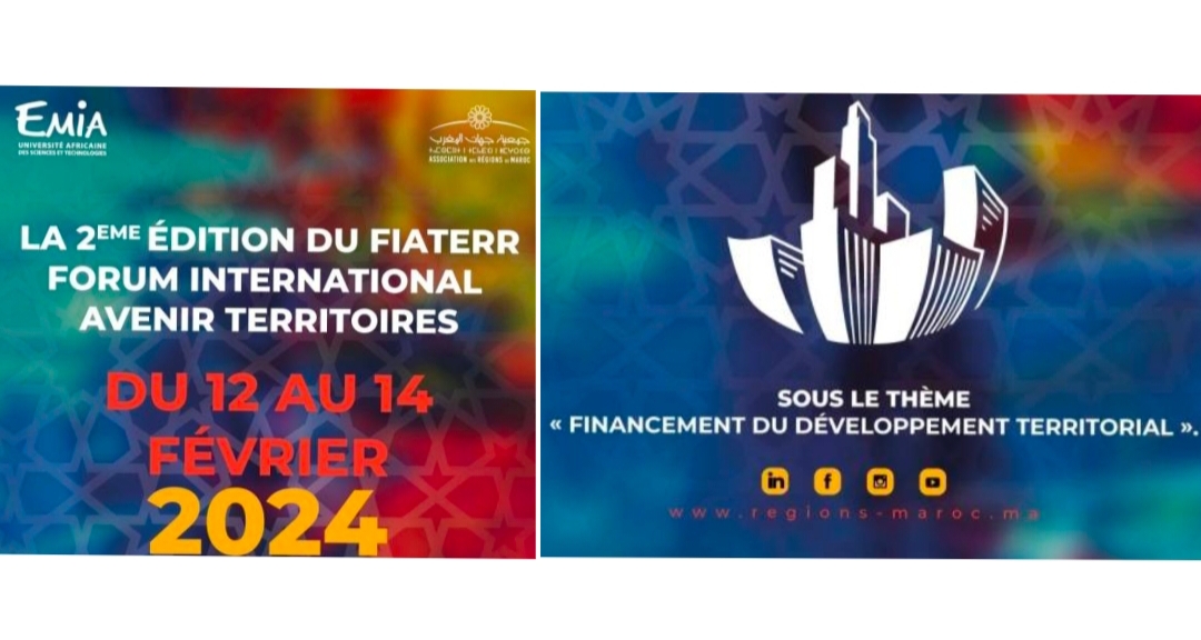 تنظيم الدورة الثانية من “المنتدى الدولي لمستقبل الجماعات الترابية” بالرباط