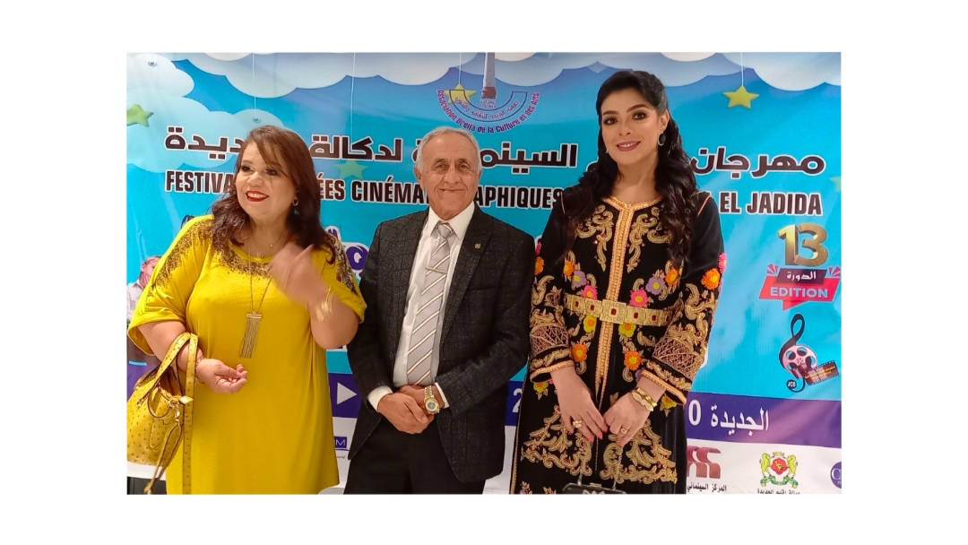 فليفلة” السينما و”حرّاقية” المسرح تُكرَّم بمهرجان الجديدة السينمائي