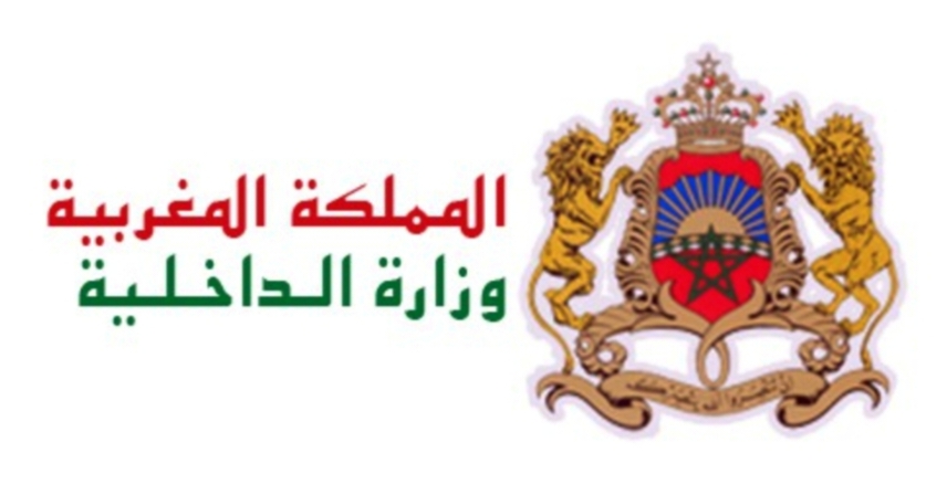 وزارة الداخلية : إحباط أزيد من 78 ألف و600 محاولة للهجرة غير النظامية سنة 2024