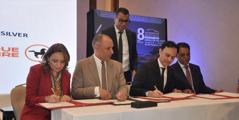 يونس السكوري يحضر افتتاح الدورة الثامنة لملتقى طنجة لصناعة السيارات “AMT”
