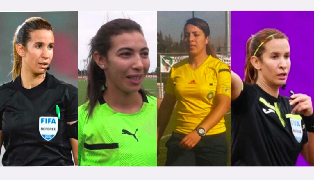 الكونفدرالية الافريقية لكرة القدم تعيين أربع حكمات مغربيات لادارة مباريات كأس أمم إفريقيا للسيدات