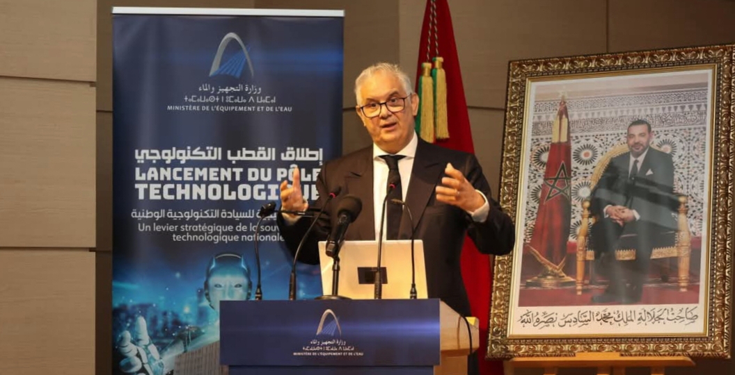 نزار بركة يترأس مراسم تقديم القطب التكنولوجي التابع لوزارة التجهيز