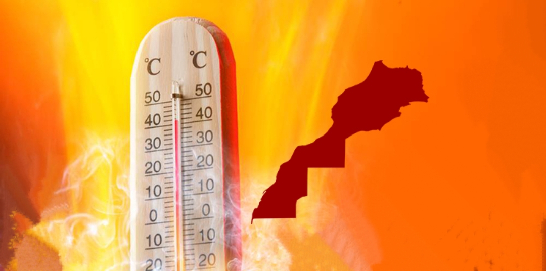 نشرة إنذارية : موجة حر من السبت إلى الأربعاء بعدد من مناطق المملكة
