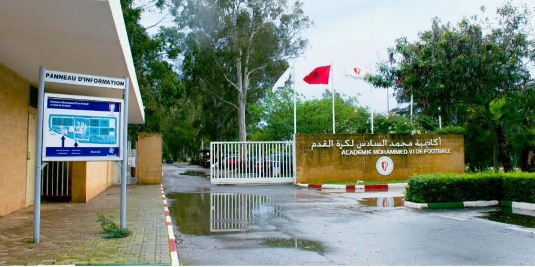 مونديال أقل من 20 سنة بالشيلي.. أكاديمية محمد السادس لكرة القدم مشتل لتفريخ نجوم كرة القدم المغربية ونموذج رائد في التكوين الرياضي
