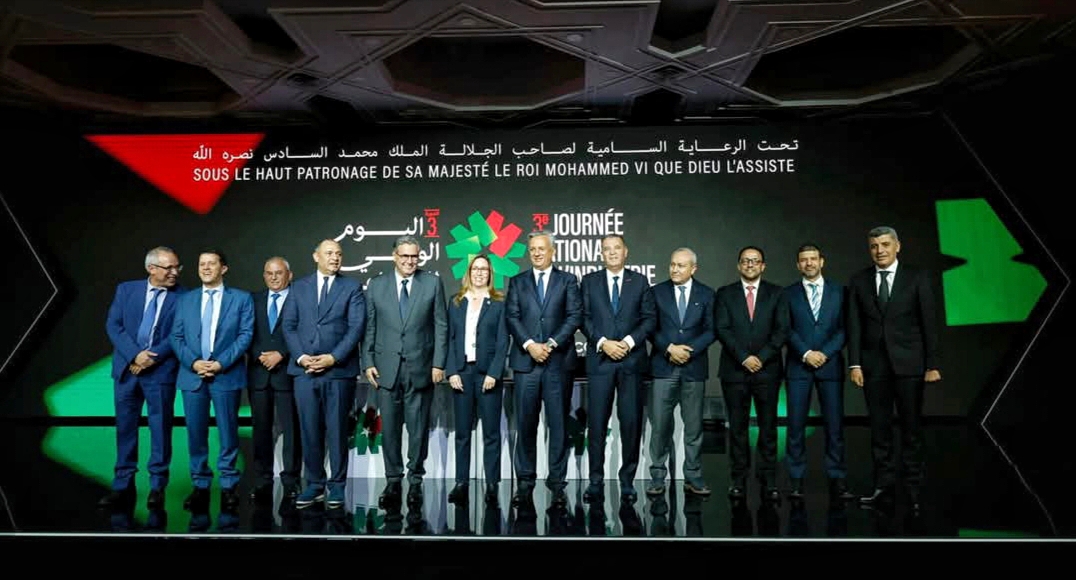 الرباط .. افتتاح أشغال الدورة الثالثة لليوم الوطني للصناعة
