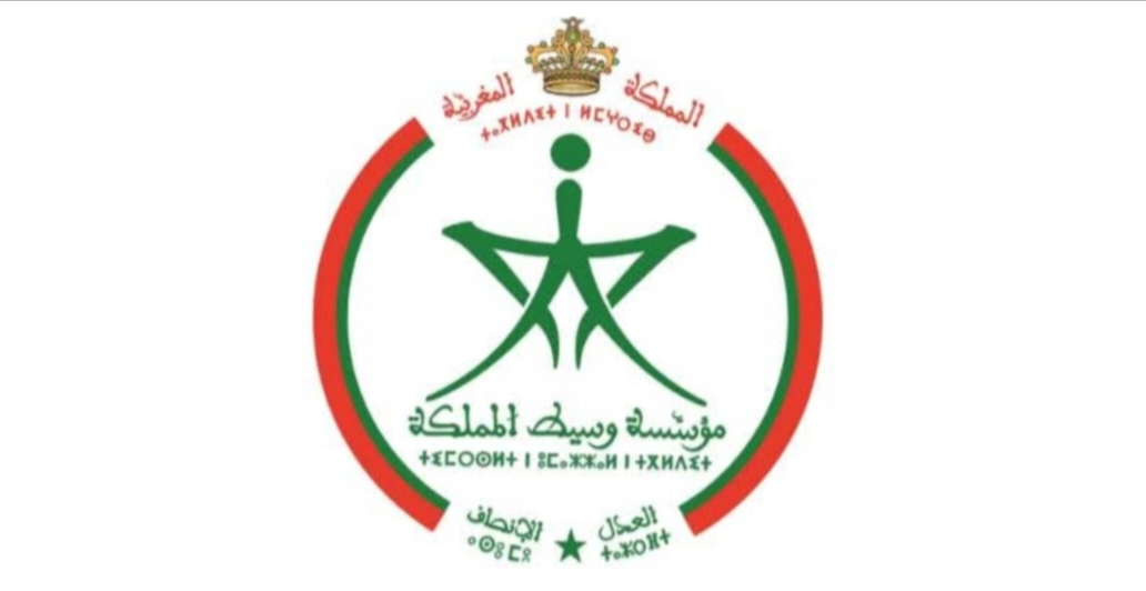 جلالة الملك يتفضل بالموافقة على اعتماد يوم التاسع من دجنبر من كل سنة يوما وطنيا للوساطة المرفقية