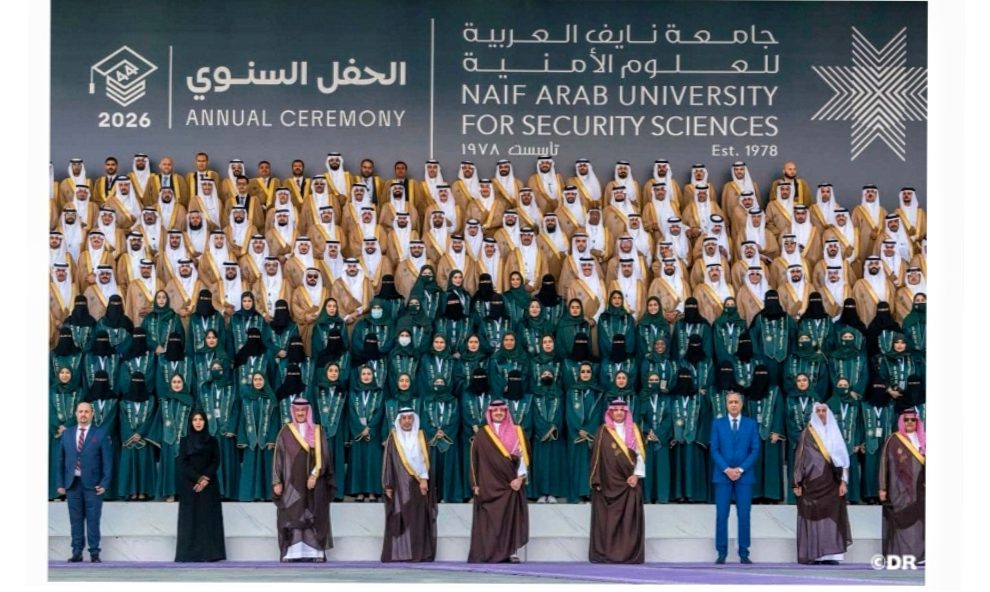 عبد اللطيف حموشي يشارك بالرياض في أشغال الاجتماع السنوي للمجلس الأعلى لجامعة نايف العربية للعلوم الأمنية