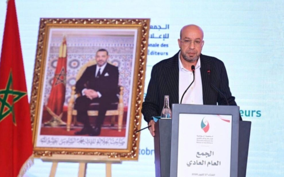 شحتان يدعو إلى إعادة هيكلة قطاع الصحافة ومراجعة منظومة الدعم العمومي