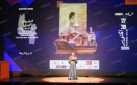 الرباط.. افتتاح الدورة الرابعة للمهرجان الدولي للنساء المخرجات “جسد”